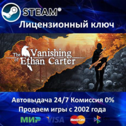The Vanishing of Ethan Carter  Steam Ключ Активации  РФ СНГ МИР  АКЦИЯ  0% Карты