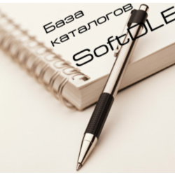 NEW!!! База каталогов SoftDLE [v.2.0] для Allsbumittera