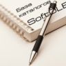 NEW!!! База каталогов SoftDLE [v.2.0] для Allsbumittera