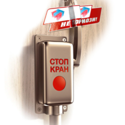 База  2024 каталога сайтов, очищена  21 июля 2010 года.