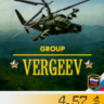 Kampaign "VERGEEV Group" (ENG) 1/10 part, 20 missions