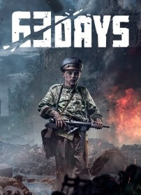 63 Days
