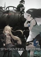 9th Sentinel Sisters